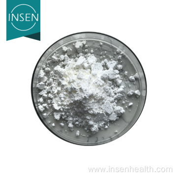 98% Beta Nicotinamide Adenine Dinucleotide NAD Powder